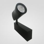 Track magnético TTM-3200006